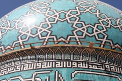 Iran, oktober 2009