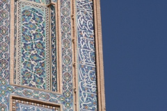 Iran, oktober 2009