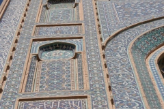 Iran, oktober 2009