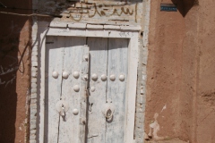 Iran, oktober 2009