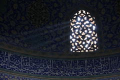 Iran, oktober 2009