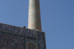 Iran, oktober 2009