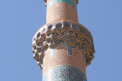 Iran, oktober 2009