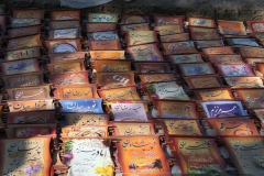 Iran 2009